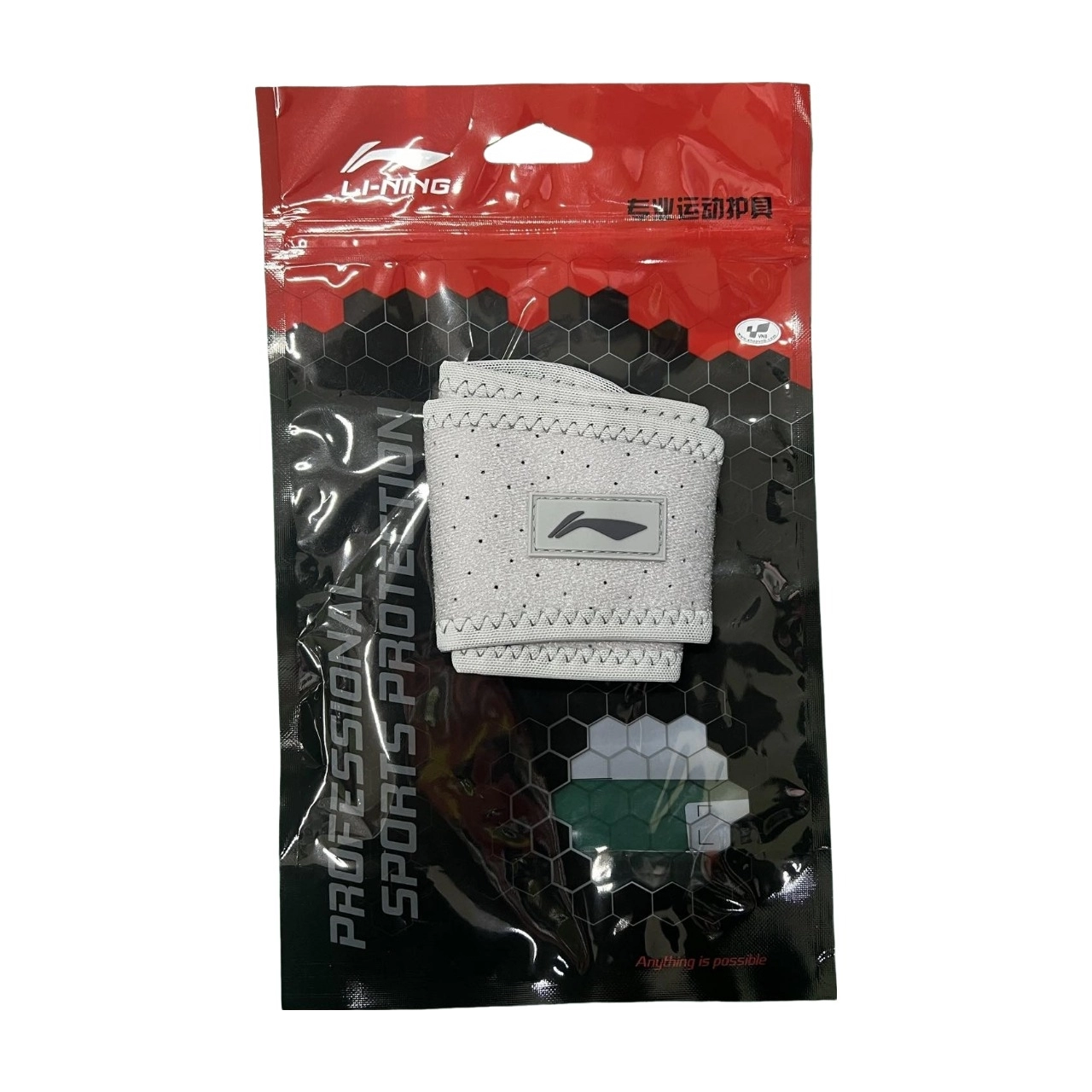 Băng Cổ Tay Lining LDES194-2